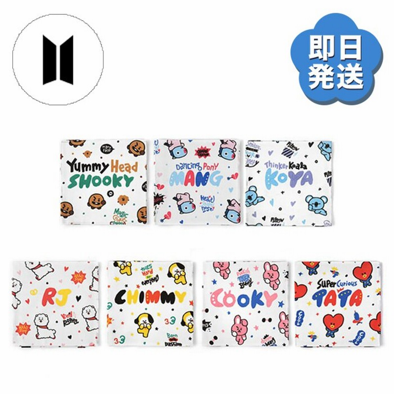 公式bt21 ハンカチ Press Bts 防弾少年団 バンタン Tata Cooky Chimmy Rj Shooky Koya Mang 通販 Lineポイント最大get Lineショッピング