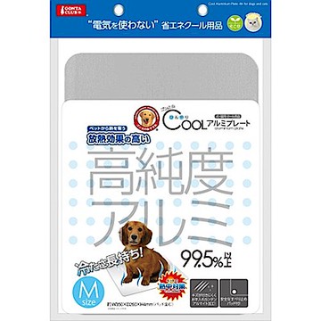 Marukan 高純度鋁製涼墊 M號 (DP-806)