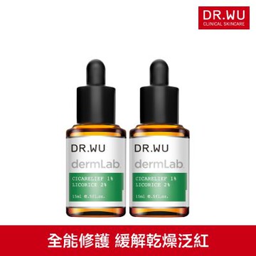 DR.WU 1%積雪草舒敏修護精華15ML(共2入)
