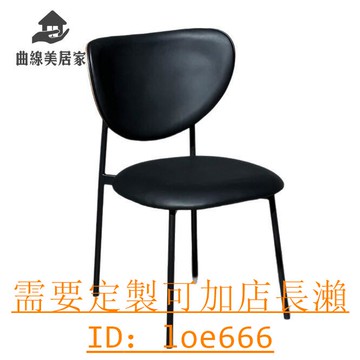 免運 北歐實木圓形餐桌家用小戶型中古風胡桃木拼花餐桌椅 組合現代簡約Q121