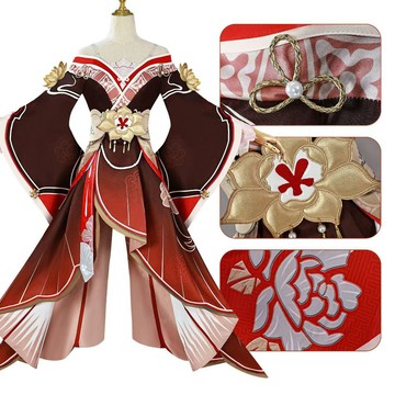 【果凍小布丁】忘歸人cos服崩壞星穹鐵道停雲忘歸人cosplay動漫扮演服