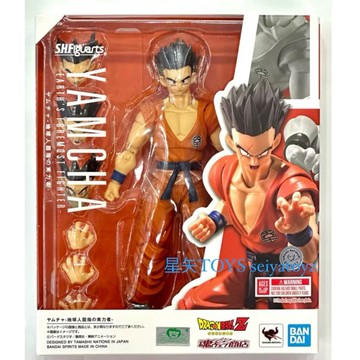 星矢TOY 板橋實體店面 魂限定 SHF 七龍珠 飲茶 樂平 實力最好的地球人之一 萬代正版 快速出貨🚚