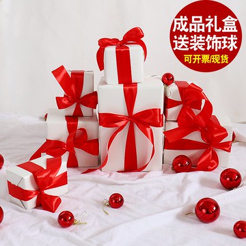 圣誕節裝飾成品禮物盒擺件商場櫥窗4s店展廳美陳中秋國慶堆頭定制