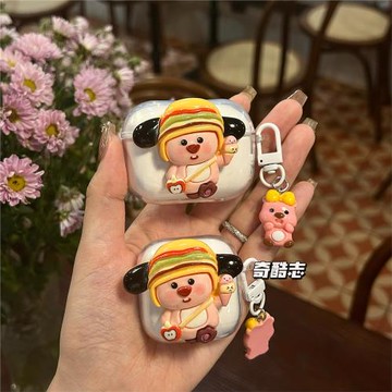 可愛立體露露適用Lenovo聯想EA110萌系透明防摔軟殼無線耳機套ea110簡約卡通樹脂貼片藍牙充電倉保護套少女心