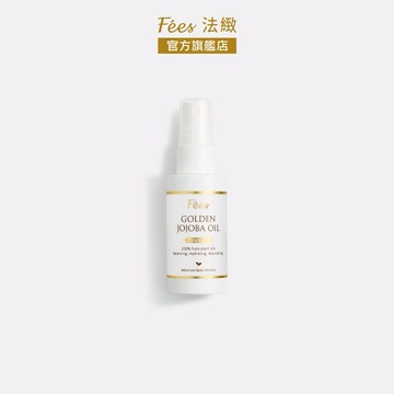 【Fees BEAUTE法緻】私密呵護噴霧50ml 贈品牌提袋
