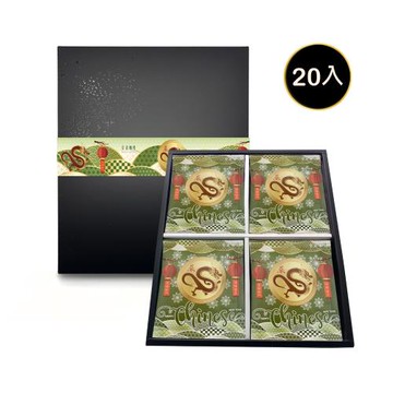 【Krone皇雀】濾掛咖啡城市經典20入龍年限量版禮盒組