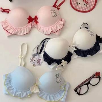 【台灣有貨】軟萌KT 日系甜美內衣女小胸聚攏無鋼圈上托防下垂純欲半杯文胸罩