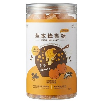 Love Nature Simple Life 依琦匠子 草本蜂梨糖 香橙口味  500g  1罐