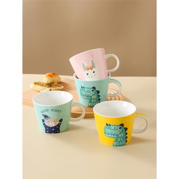 360ml可愛卡通杯子陶瓷帶蓋馬克杯家用兒童水杯刻度牛奶杯可加熱