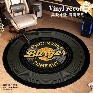 【防滑隔音】電競椅地墊 圓形地毯 電腦椅地墊 電競房地毯 遊戲椅墊 加厚耐磨 PU皮革 防滑固定 保護地板 男生遊戲房必備