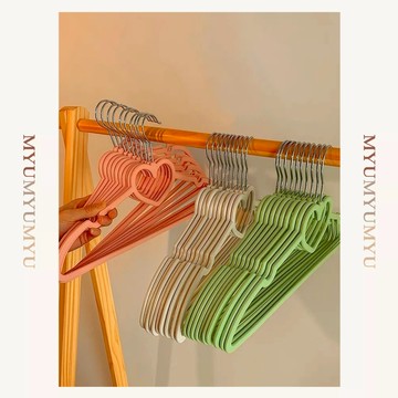 隔日到貨｜無痕防滑塑膠曬衣架 防脫落愛心衣架 衣夾掛衣架 家用衣櫥收納必備｜MYUMYU 沐慕家居 台灣