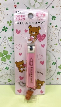【震撼精品百貨】Rilakkuma San-X 拉拉熊懶懶熊~修甲用指甲刀-粉#69311