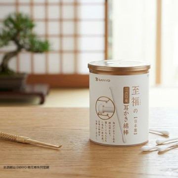 日本SANYO白360度耳扒紙軸棉花棒-100支入x3罐