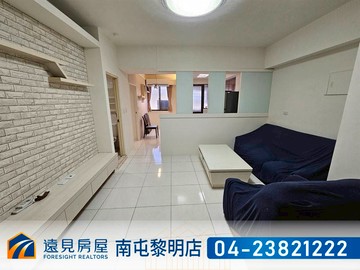 東山龍庭｜三房車位｜北屯首購宅|遠見房屋｜台中市北屯區和順路