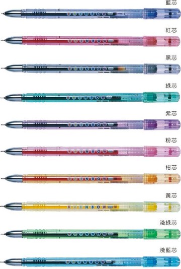 SKB 中性筆 G-10 / 0.5mm (12入)【APP滿額下單10%點數(單一帳號最高5000點)】1/31止