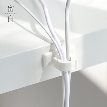 宿舍免釘理線器桌面墻壁自粘式集線夾綜合布線電線整理卡扣固定夾