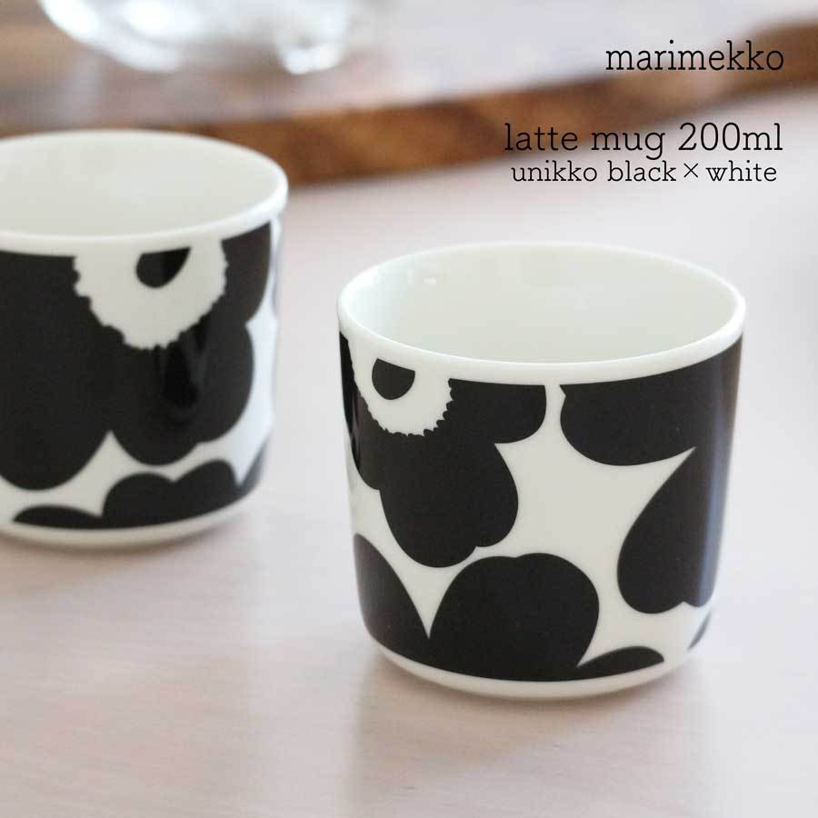 後払い手数料無料】 marimekko マリメッコ ラテマグ Unikko ウニッコ コーヒーカップ 200ml ブラック×ホワイト  mcrservicesllc.com