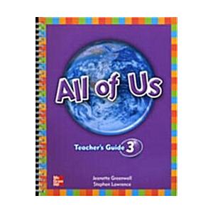 All of Us. 3(Teacher`s Guide)