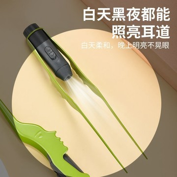 🔥臺灣出🔥掏耳神器挖耳勺帶燈兒童寶寶充電發光耳勺朵採耳兒童護理工具套裝