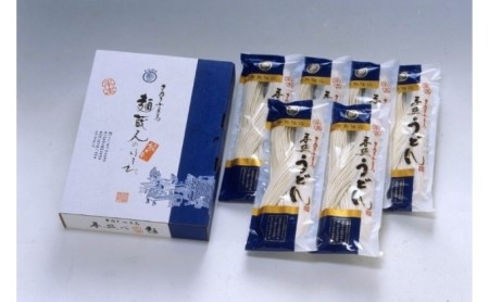 さぬき・銀四郎の手延半生うどん 270g×６袋