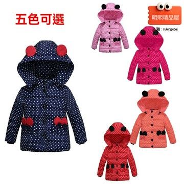【外貿絲棉保暖】兒童棉衣 女童棉衣 兒童外套 棉服 冬裝 加厚保暖 防風防寒 柔軟親膚 2023新款 中大童適用