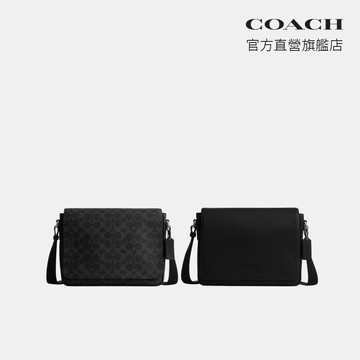 【COACH】JACK 郵差包-多色任選(CDX85/CDX87)｜官方直營