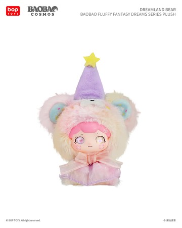 【BOPTOYS】抱抱奇幻童夢系列毛絨盲盒
