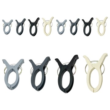 超廣角強力棉被夾 Set 4件 防滑柄 超牢固雙彈簧粗鋼圈  灰色 + 深灰色 + 黑色 + 白色  3組