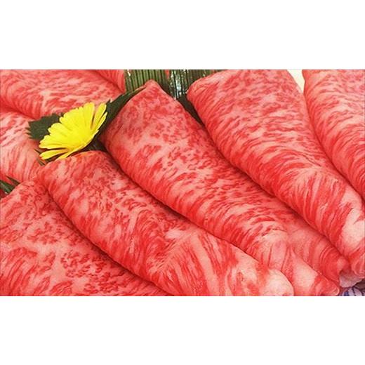 ふるさと納税 佐賀県 唐津市 佐賀牛雌牛のロース薄切り 600g すき焼き しゃぶしゃぶ ギフト 「2023年 令和5年」