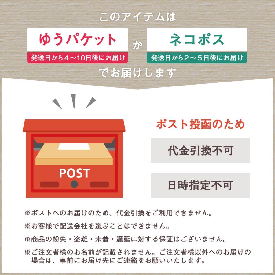 らっきょう漬け 上沖産業 熟成 ぴり辛 らっきょう 80g×4袋セット 送料無料  ラッキョウ漬け お漬物 国産 宮崎県産