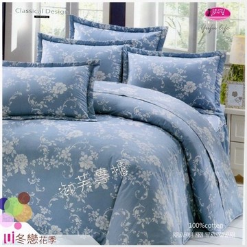 精梳棉/五件套【夏季薄床罩】6*6.2尺/加大/御芙專櫃『冬戀花季』藍MIT