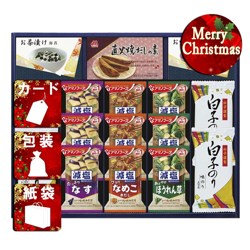 クリスマス プレゼント ギフト 味付け海苔 ラッピング 袋 カード アマノフーズ＆白子のり詰合せ