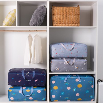 搬家袋裝被子棉被收納袋大號手提衣服行李打包袋大容量防水牛津布