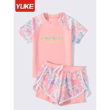 兒童泳衣女孩2025新款中大童分體夏女童速干裙寶寶游泳衣專業泳裝