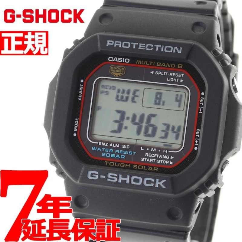 超安い カシオ ソーラー 5600 CASIO CASIO G-SHOCK G-SHOCK GW-5600BJ 