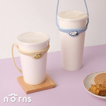 【Norns】Peanuts史努比矽膠飲料杯套- Norns Original Design Snoopy 糊塗塔克 飲料袋 飲料提袋 隨行杯袋(每款式最少需購買2件)