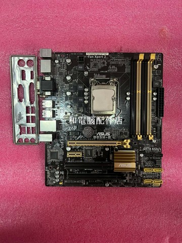 華碩B85M-E 主機板 4內存槽 HDMI接口 完整成色 如圖所示 多貨ucchini【三和電腦配件店】