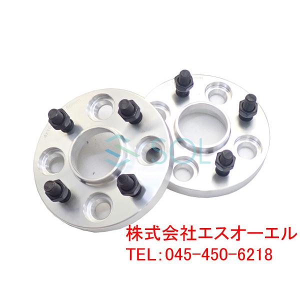 ホンダ ゼスト ゼストスパーク(JE1 JE2) アルミ鍛造 ワイドトレッドスペーサー ハブ付 15mm PCD100 M12 P1.5 4H  56mm 2枚セット LINEショッピング