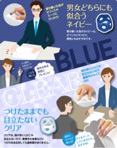 KOKUYOコクヨ メク-20～22DB メク-20～22T リング型紙めくり「メクリン」ベーシックカラー(5個入り)