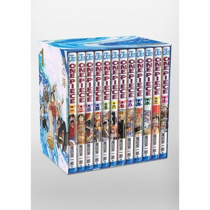 ワンピース One Piece 第一部 Ep1 Box 東の海 通販 Lineポイント最大get Lineショッピング