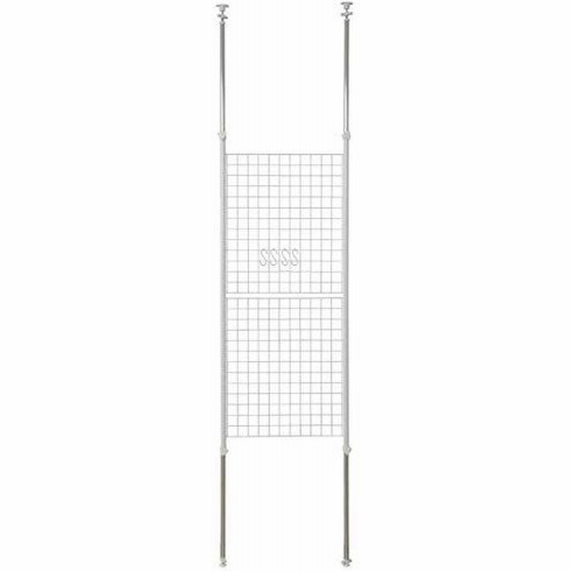 山善 突っ張り パーテーション 幅60cm メッシュ 高さ調節 166 5 295 5cm フック付 アジャスター 壁面 賃貸 収納 組 通販 Lineポイント最大0 5 Get Lineショッピング