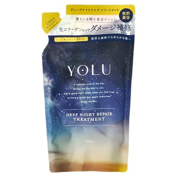 YOLU 深層靜夜修護潤髮乳補充包 修護分岔斷裂 高保濕膠原蛋白 透明質酸及葡萄果萃取物  350g  1包