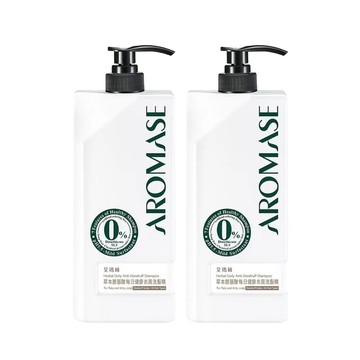 AROMASE 2瓶組-草本胺基酸每日健康去屑洗髮精(1000毫升/瓶)
