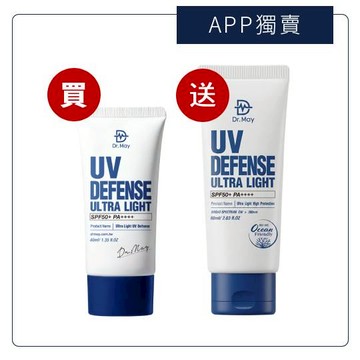 【Dr. May】美博士專業隔離清爽防曬乳SPF50+ PA++++(40ml)+贈清爽防曬乳(40ml)/潤色防曬乳(40ml)/高效防曬乳(60ml)任選1  新客推薦買1送1 APP獨賣 *不適用折價券