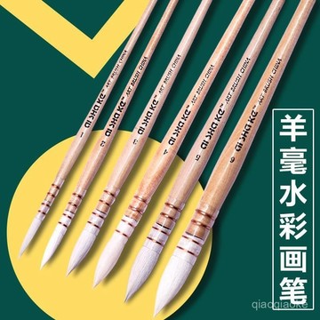 臺灣出貨24H🚀水彩畵筆套裝專業羊毛美術專用毛筆紅胖子水彩筆圓頭拖把筆繪畵筆 VM0G