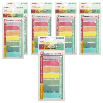 TEMPO 節奏文具 莫蘭迪色平頭七色索引標貼  20枚x7色  6包  20張  44 x 12mm