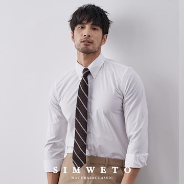 竹纖維襯衫2025秋季襯衣 免燙絲滑寸衫休閑商務紳士休閑白色襯衣