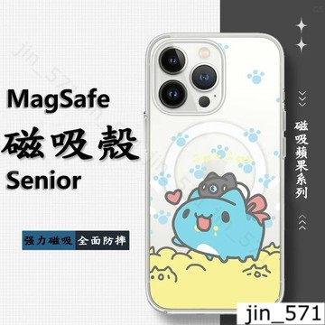 可爱咖波三星 A56 A35 A16保護A54 A36 A15 S24 s22 s21手機殼防摔殼