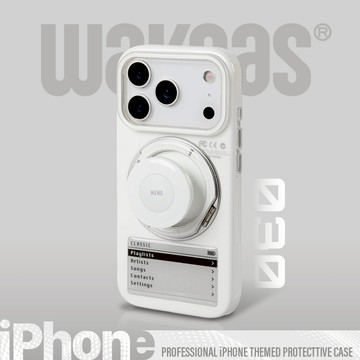 【Wakcas】iPhone 17 純白播放器360旋轉手機殼 16 15 14 Pro Max 旋轉支架 保護殼