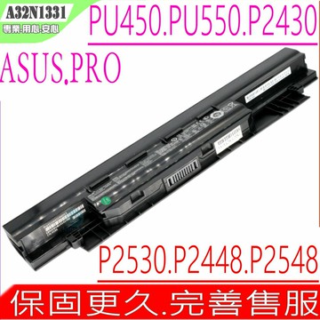 ASUS 華碩 A32N1331 A32N1725 電池 P2420 P2540 PRO450 PRO450C PRO450CD PRO450V PRO450VB P2420LJ A32N1332 PU551 PU551JA PU551JD PU551JF PU551JH PRO450 PRO450C